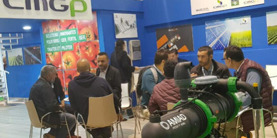 CMGP PARTICIPATES IN THE 14TH EDITION OF SIAM IN MEKNES