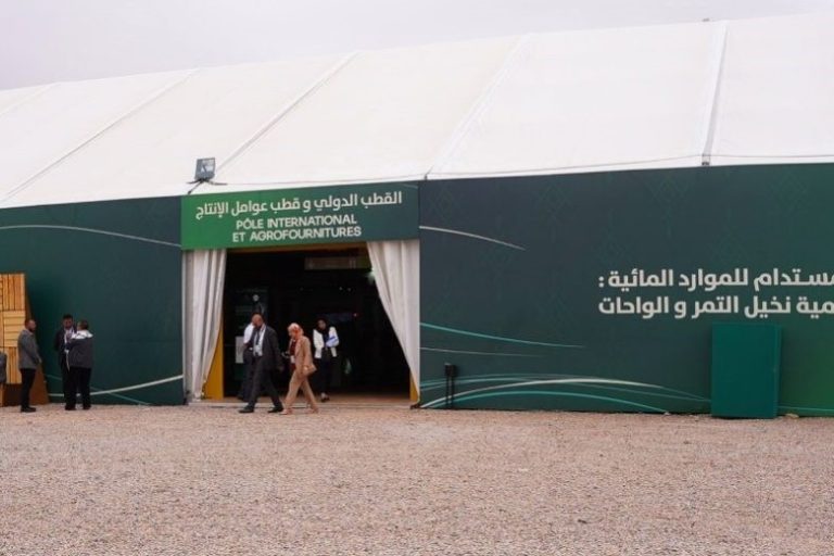 International Date Fair